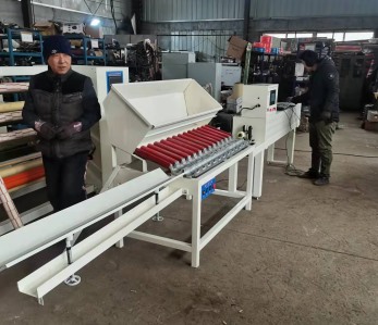 伺服穿开云体育-开云(中国)一站式服务官方网站
